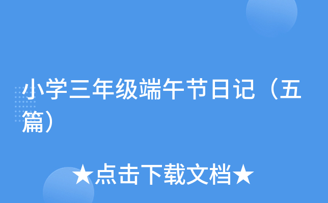 СW꼉繝(ji)ӛƪ