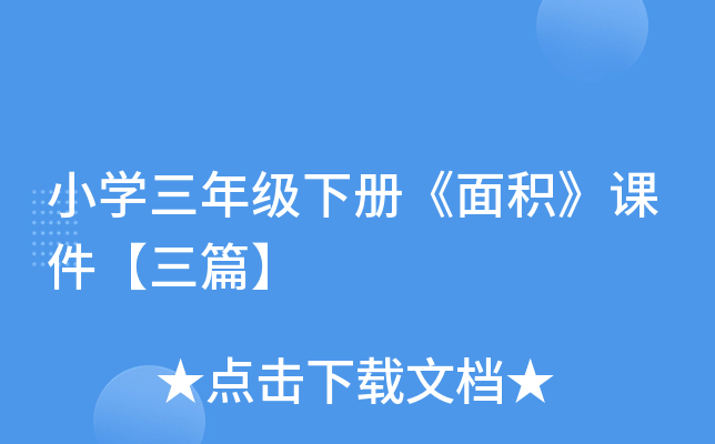 СW꼉ԡenƪ