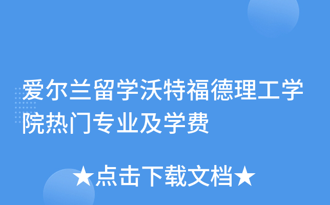 (i)mW(xu)ظW(xu)ԺT(mn)(zhun)I(y)W(xu)M(fi)
