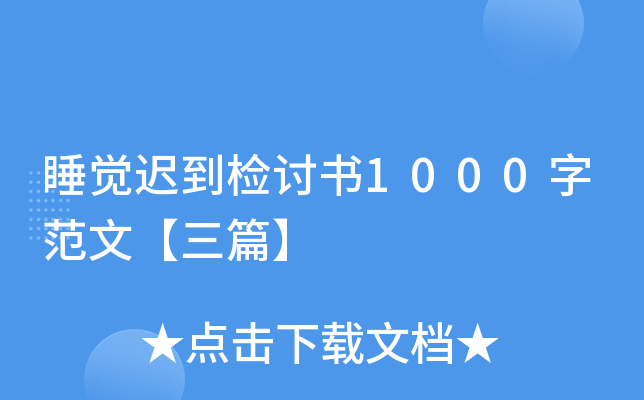 ˯Xtzӑ1000ַġƪ