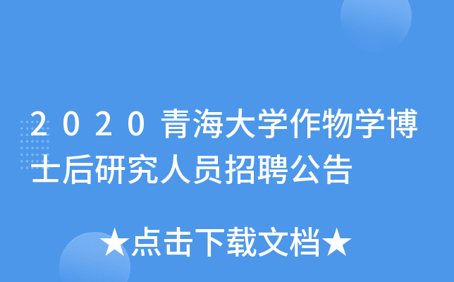 2020ຣW(xu)W(xu)ʿоˆTƸ