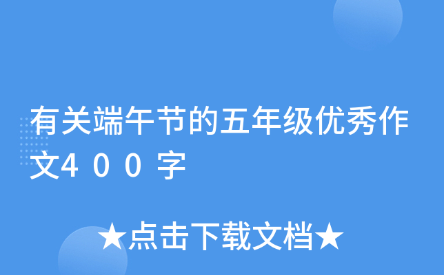 P(gun)繝(ji)꼉(yu)400