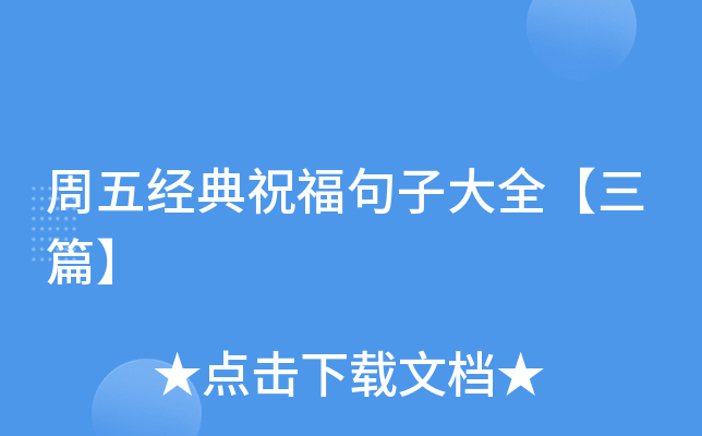 彛(jng)ףӴȫƪ