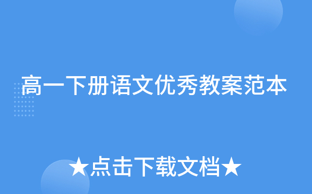 һZă(yu)̰