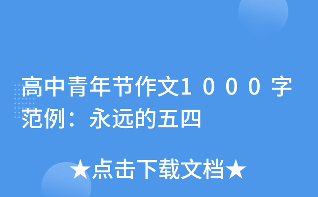 깝(ji)1000ַh