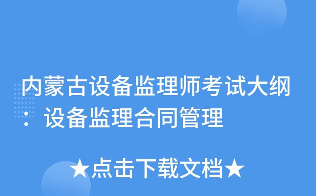 (ni)ɹO(sh)O(jin)펟ԇVO(sh)O(jin)ͬ