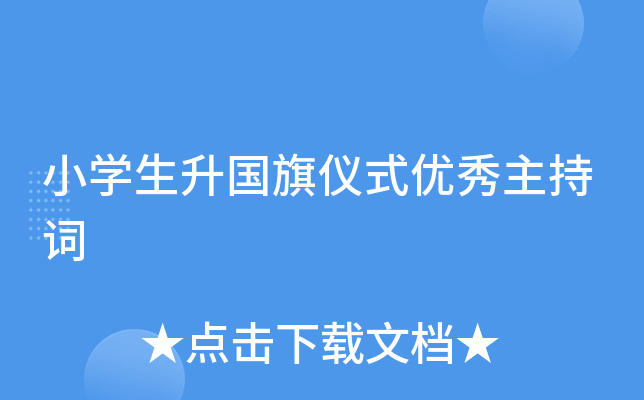 СW(xu)xʽ(yu)~