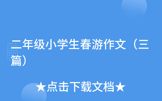 꼉(j)СW(xu)ģƪ
