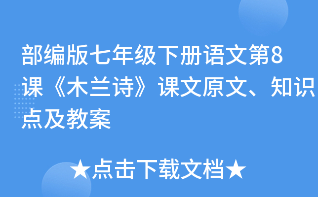 꼉(j)(c)Z(y)ĵ8nľmԊ(sh)nԭ֪R(sh)c(din)̰