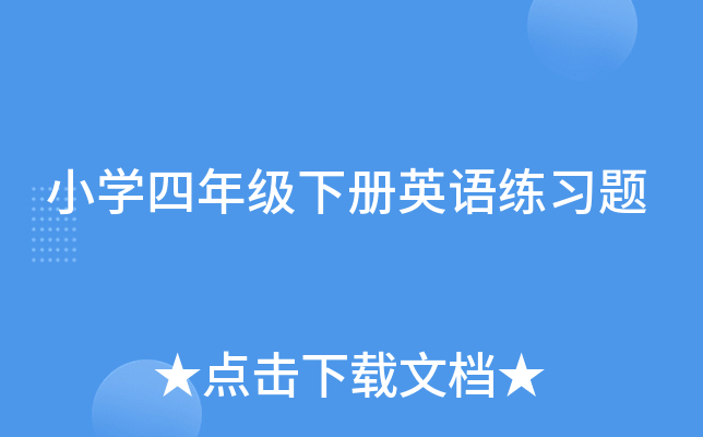 СW(xu)꼉(j)(c)ӢZ(x)}