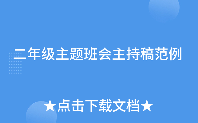꼉(j)}(hu)ָ巶
