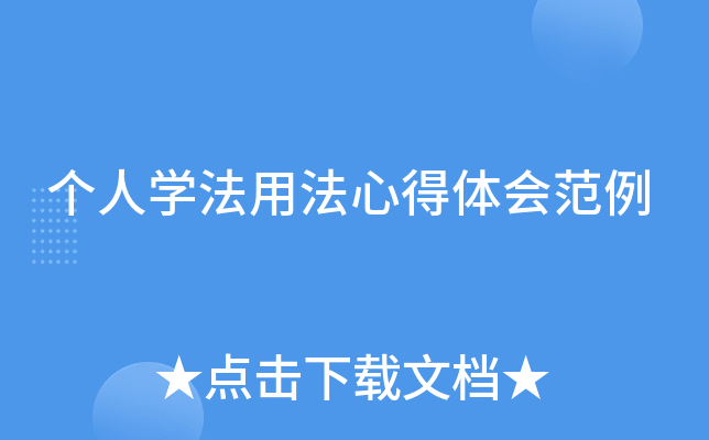 (g)ˌW(xu)÷ĵw(hu)