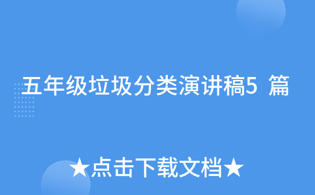 꼉(j)v5ƪ