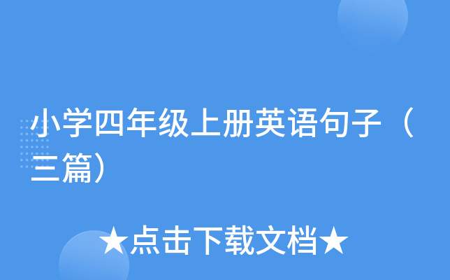 СW(xu)꼉σӢZӣƪ