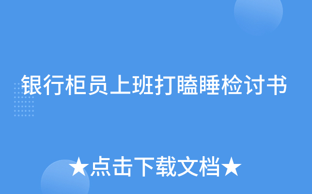 yйTϰ˯zӑ(sh)