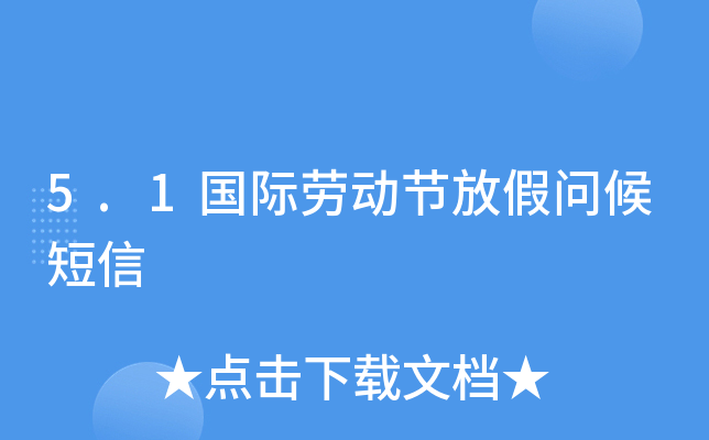 5.1(gu)Hڄ(dng)(ji)żن