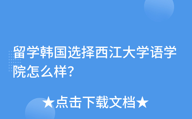 W(xu)nxW(xu)ZW(xu)Ժô