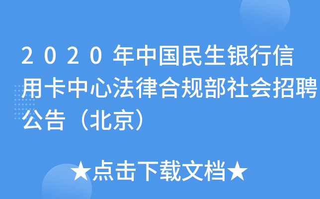 2020ЇyÿķɺҎ(gu)Ƹ棨