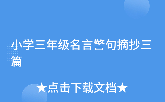 СW(xu)꼉Ծժƪ