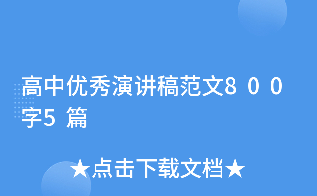 Ѓ(yu)v巶8005ƪ