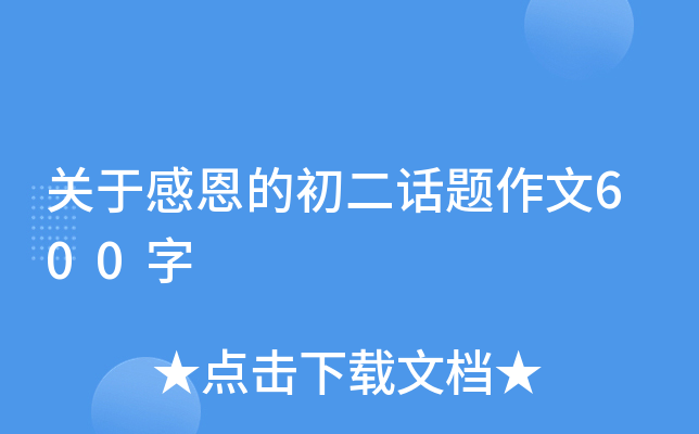 P(gun)ڸжĳԒ}600