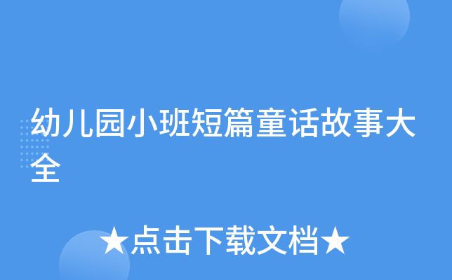 ׃@СƪͯԒ´ȫ
