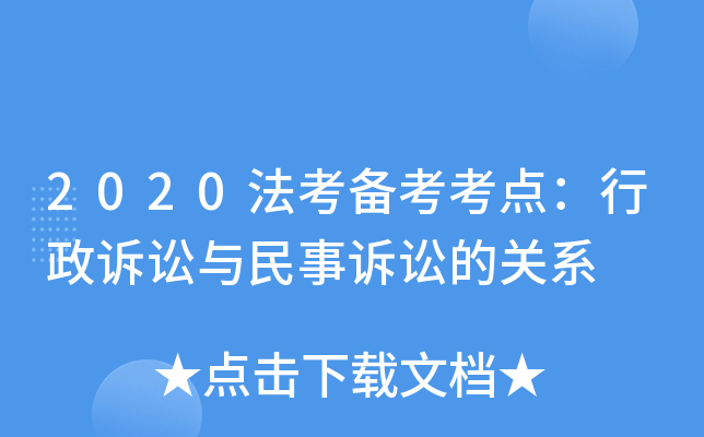 2020俼cVAcVAP(gun)ϵ