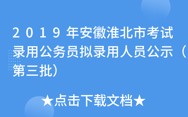 2019갲ջпԇù(w)TMˆTʾ