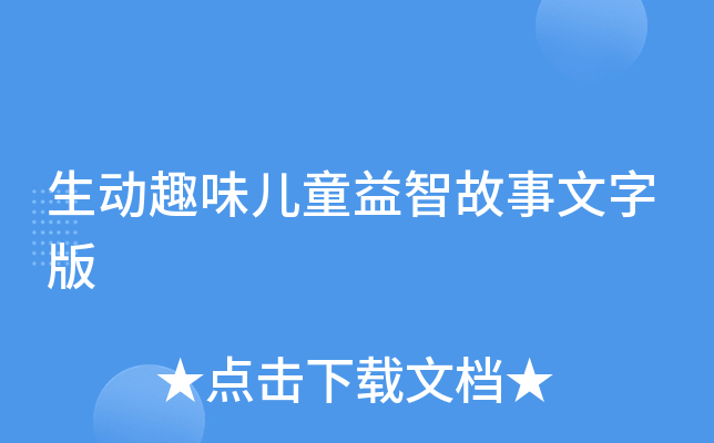 Ȥζͯǹְ