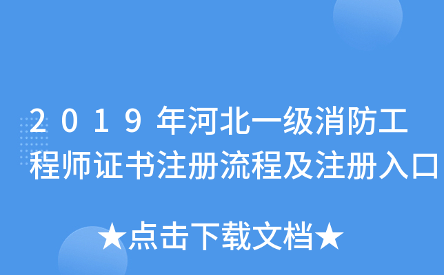 2019ӱһ̎Cע̼ע