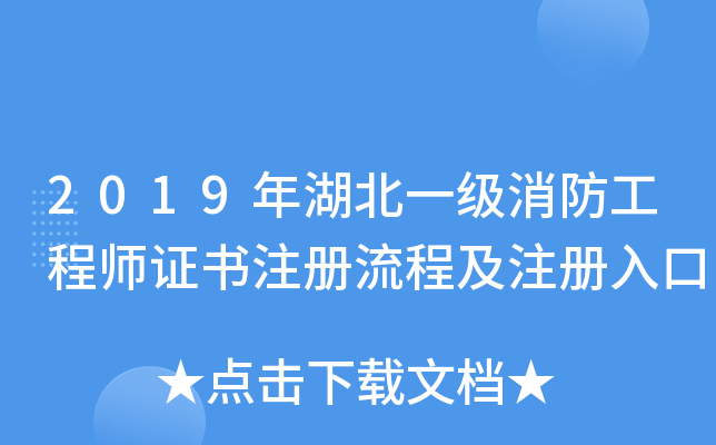 2019һ(j)̎Cע(c)̼ע(c)