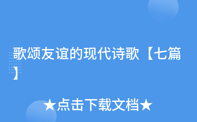 xĬF(xin)Ԋ衾ƪ