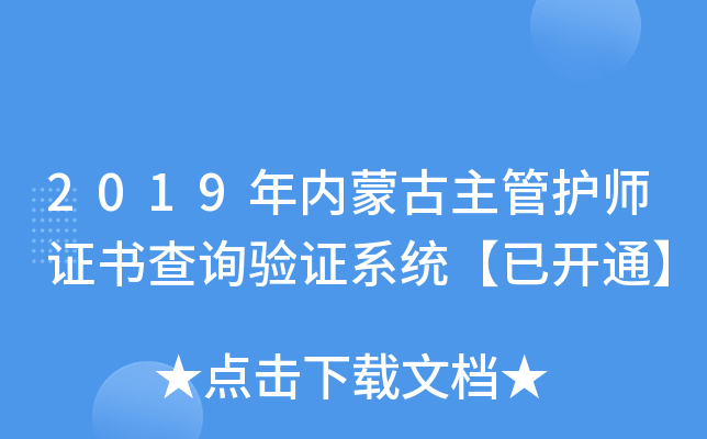 2019(ni)ɹo(h)Cԃ(yn)Cϵy(tng)_ͨ