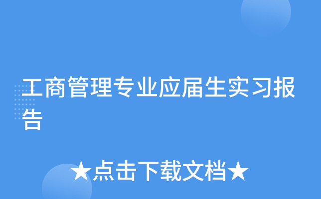 ̹팣I(y)(yng)(sh)(x)(bo)