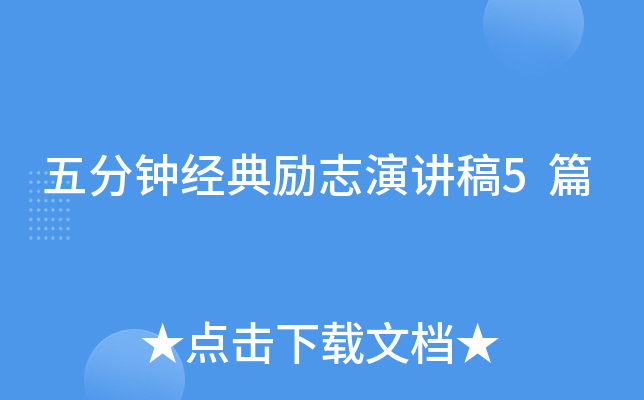 犽(jng)־v5ƪ
