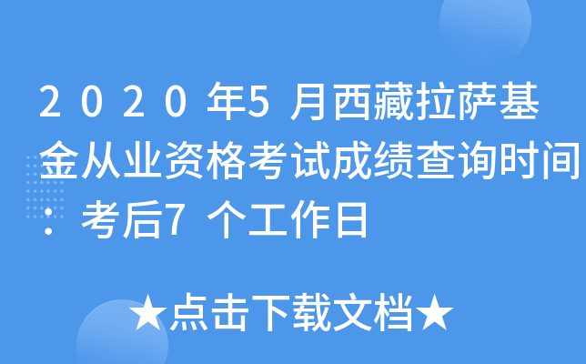 20205_ĘI(y)Yԇɿԃr(sh)g7(g)