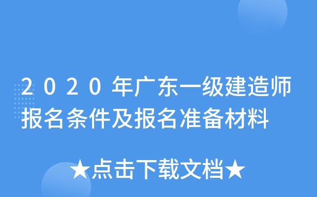 2020V|һ쎟lʂ