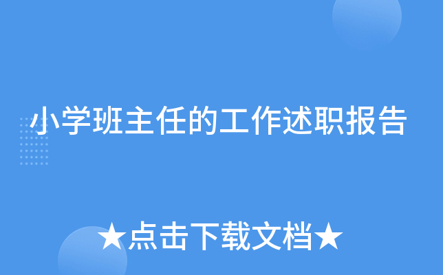 СW(xu)εĹ(bo)