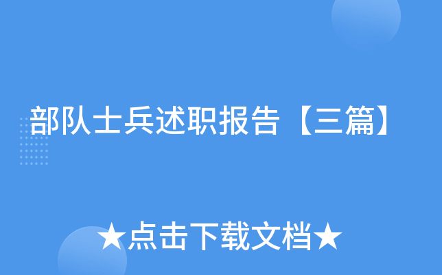 (du)ʿ(bo)桾ƪ