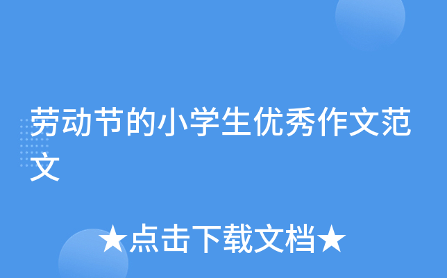 ڄ(dng)(ji)СW(xu)(yu)ķ