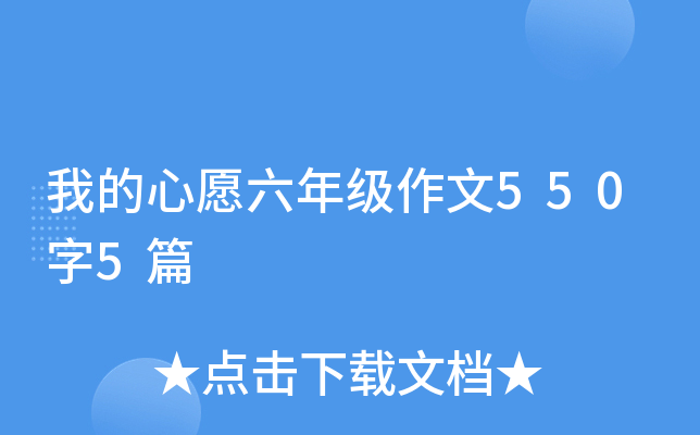 ҵԸ꼉5505ƪ