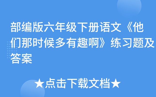 꼉(j)(c)ZġǕr(sh)Ȥ(x)}