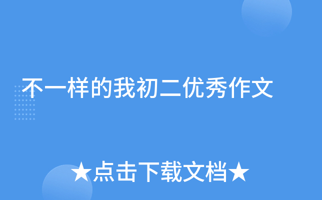 һӵҳ(yu)