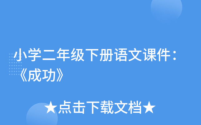 СW(xu)꼉Znɹ