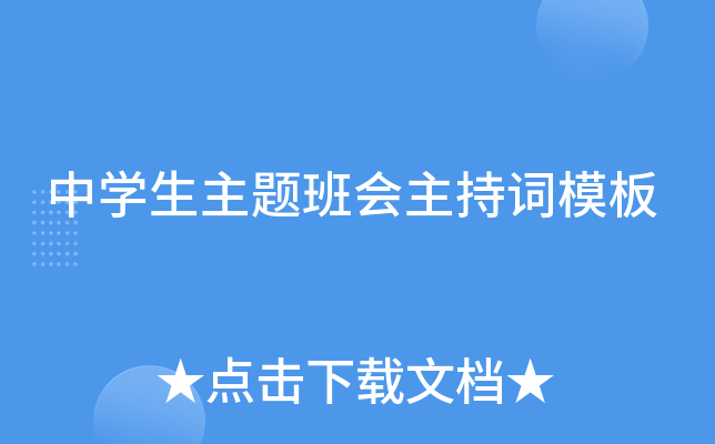 ЌW(xu)}(hu)~ģ