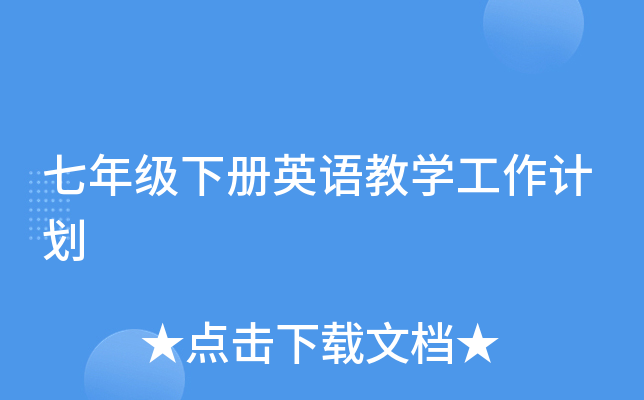 꼉ӢŽW(xu)Ӌ