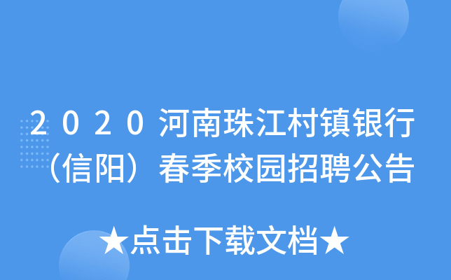 2020齭(zhn)yУꖣУ@Ƹ