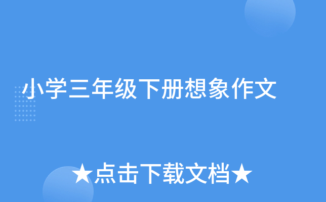 СW(xu)꼉