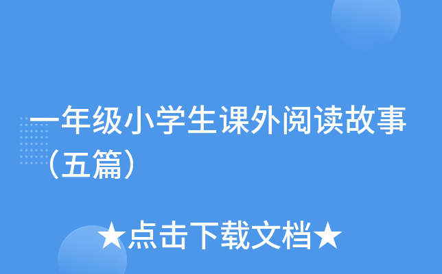 һ꼉СW(xu)nx£ƪ