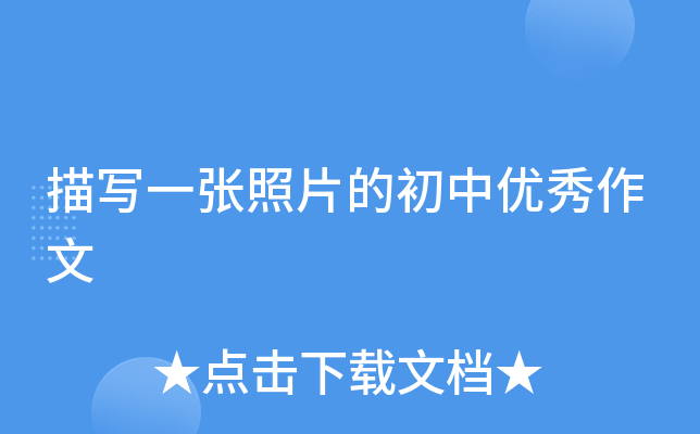 茑һƬĳЃ(yu)